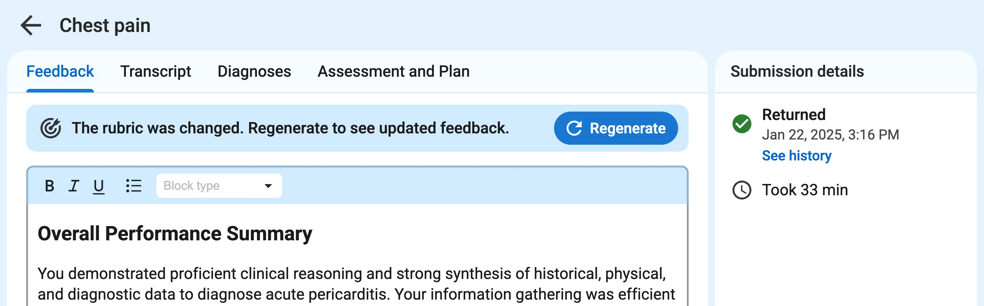 A banner above the feedback reads "The rubric was changed. Regenerate to see updated feedback." with a "Regenerate" button on the right.